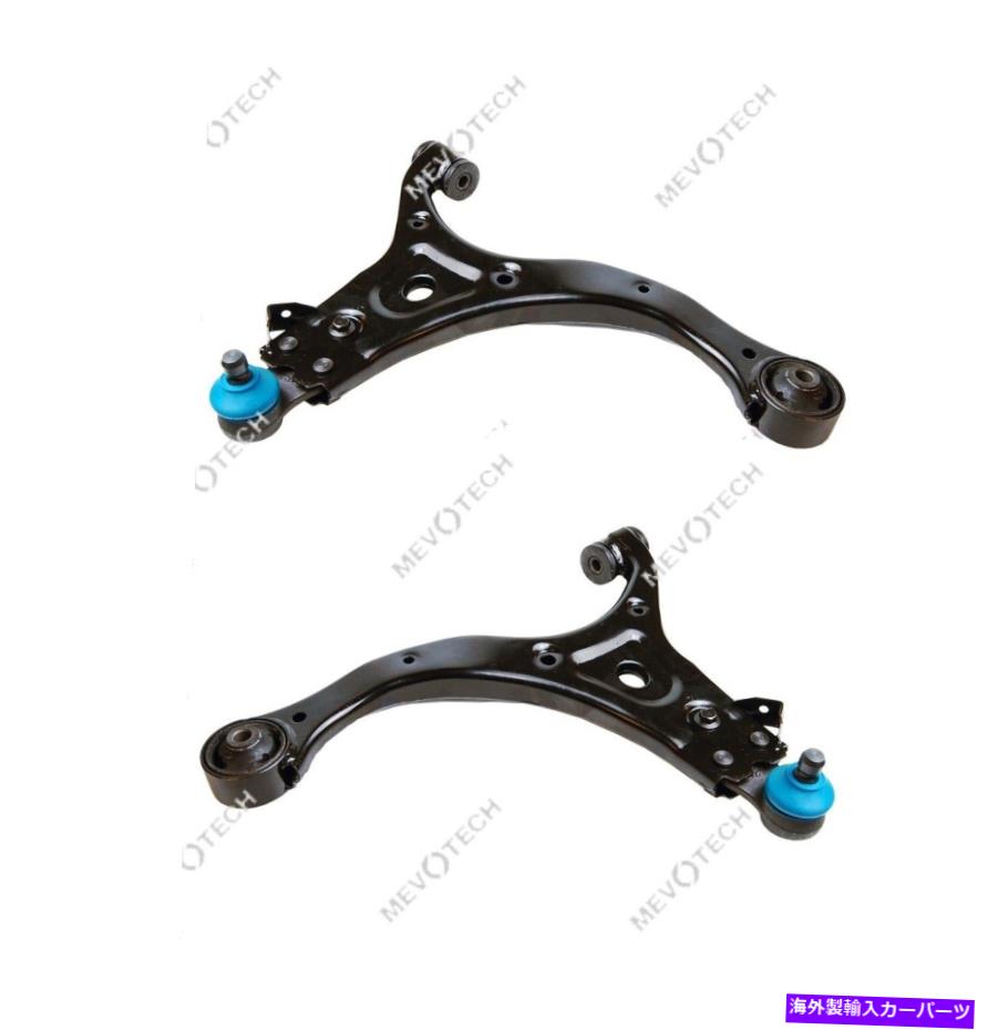 ボールジョイント ペアセット2フロントローワーコントロールアームボールジョイントヒュンダイキアセドナメボテック Pair Set 2 Front Lower Control Arm Ball Joints For Hyundai Kia Sedona Mevotech【並行輸入品】