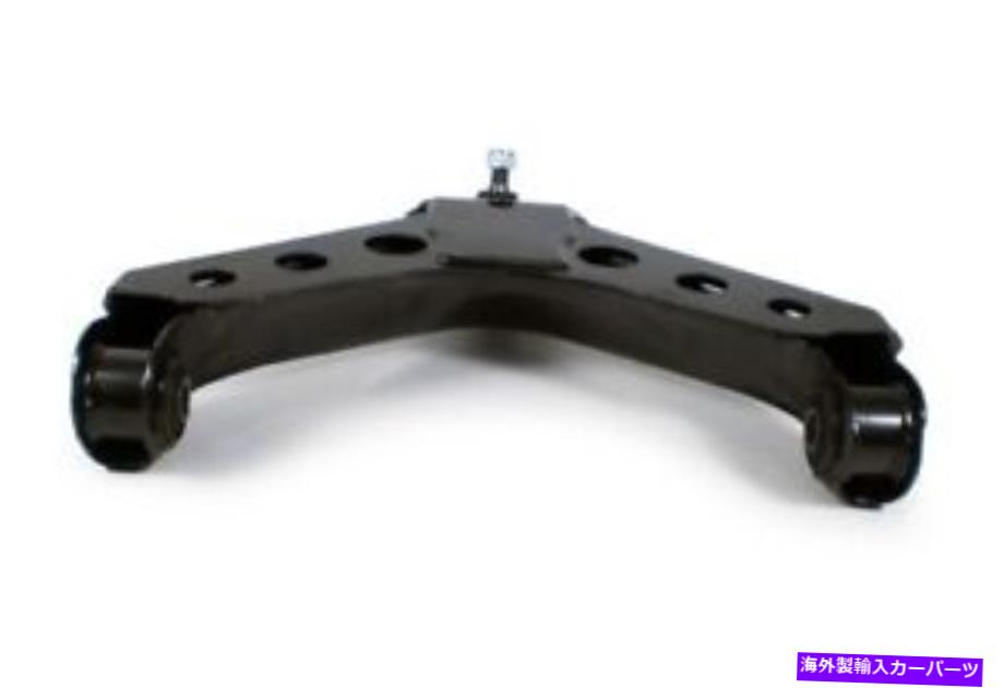 ボールジョイント MevotechサスペンションコントロールアームとボールジョイントアセンブリP/N：CMS90131 Mevotech Suspension Control Arm and Ball Joint Assembly P/N:CMS90131【並行輸入品】