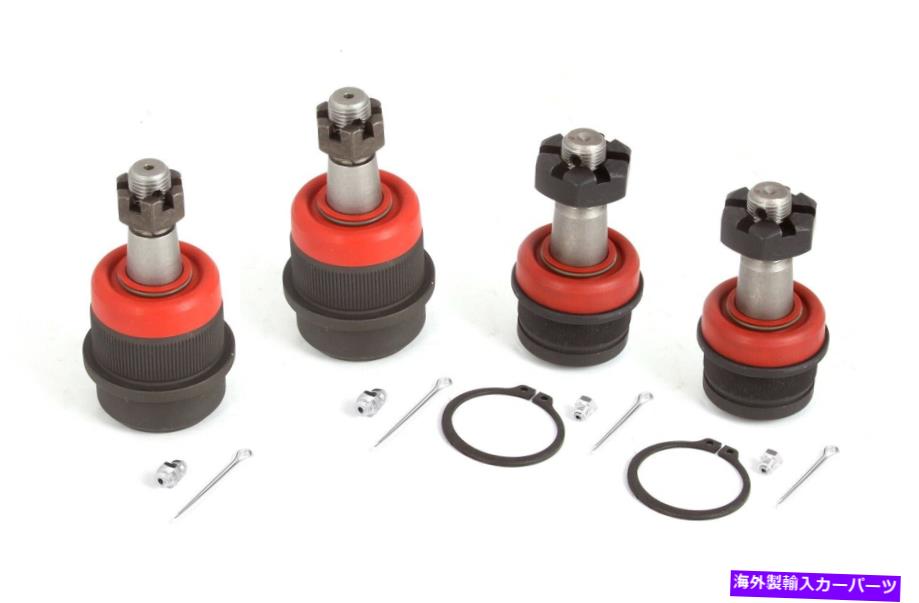 ボールジョイント Alloy USA 11800ボールジョイントキットは99-18グランドチェロキー（WJ）ラングラー（JK）に適合します Alloy USA 11800 Ball Joint Kit Fits 99-18 Grand Cherokee (WJ) Wrangler (JK)【並行輸入品】