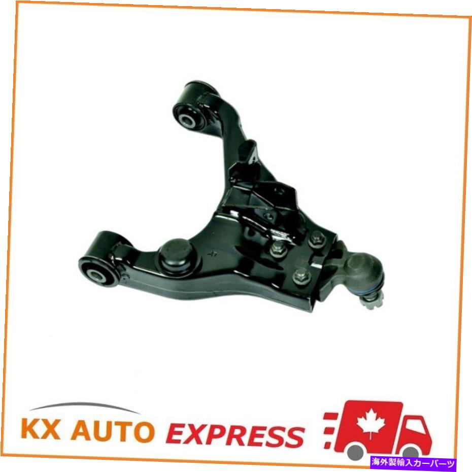 ボールジョイント Kia Sorento 2003 2004のフロント左下のコントロールアーム Front Left Lower Control Arm for Kia Sorento 2003 2004【並行輸入品】