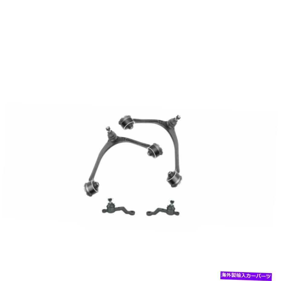 ボールジョイント 1998年から2010年のレクサスの上部コントロールアーム下部ボールジョイントセット4 Upper Control Arm Lower Ball Joint Set of 4 For 1998-2010 Lexus【並行輸入品】