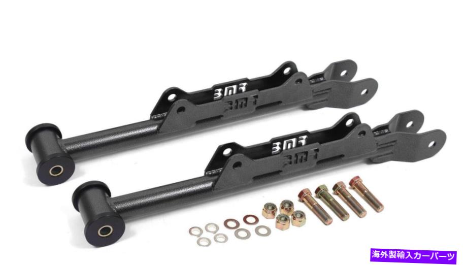 ボールジョイント BMR LCA355H 2010-2015 Chevy Camaro下部コントロールアーム、非調整黒 BMR LCA355H 2010-2015 Chevy Camaro Lower Rear Control Arms, Non- Adj. BLACK【並行輸入品】