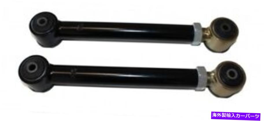 ボールジョイント アイアンロックオフロードWJヘビーデューティ調整可能な低コントロールアーム Iron Rock Off Road WJ Heavy Duty Adjustable Lower Control Arms【並行輸入品】｜Us Custom Parts Shop USDM