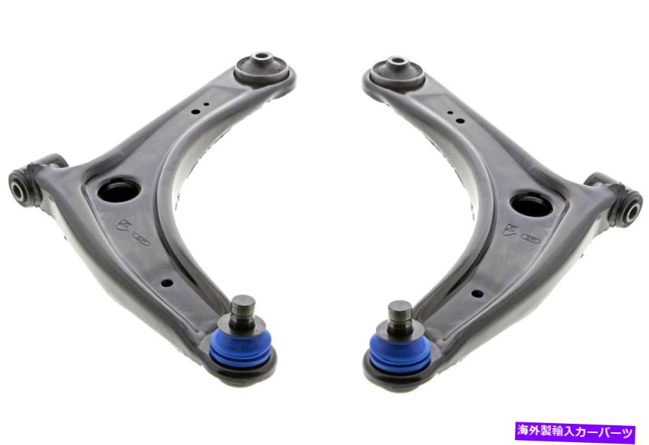 ボールジョイント 2010年から2017年の三菱ランサーのフロントペアコントロールアームとボールジョイント（KIT2958） Front PAIR Control Arm & Ball Joint for 2010-2017 Mitsubishi Lancer (KIT2958)【並行輸入品】