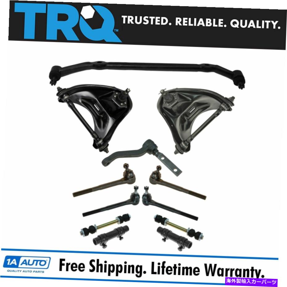 ボールジョイント TR
2000
Q 14PCステアリングサスペンションキットコントロールアームボールジョイントタイロッドアイドラーアーム TRQ 14pc Steering Suspension Kit Control Arms Ball Joints Tie Rods Idler Arm【並行輸入品】
