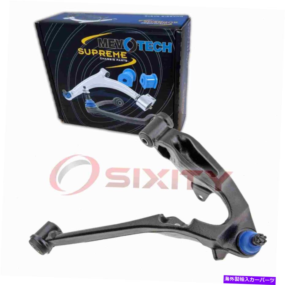 ボールジョイント Mevotech Supreme Front Right Lower Suspention Control Control Arm Ball Joint Mevotech Supreme Front Right Lower Suspension Control Arm Ball Joint for us【並行輸入品】｜Us Custom Parts Shop USDM