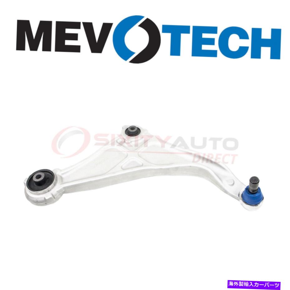 ボールジョイント Mevotech Control Arm＆Ball Joint Assembly for 2018 Nissan Altima 2.5L L4 -im Mevotech Control Arm & Ball Joint Assembly for 2018 Nissan Altima 2.5L L4 - im【並行輸入品】
