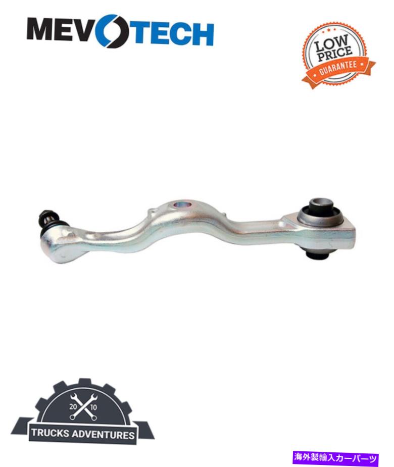 ボールジョイント Mevotech Supreme CMS101188サスペンションコントロールアームとボールジョイントアセンブリ Mevotech Supreme CMS101188 Suspension Control Arm and Ball Joint Assembly【並行輸入品】