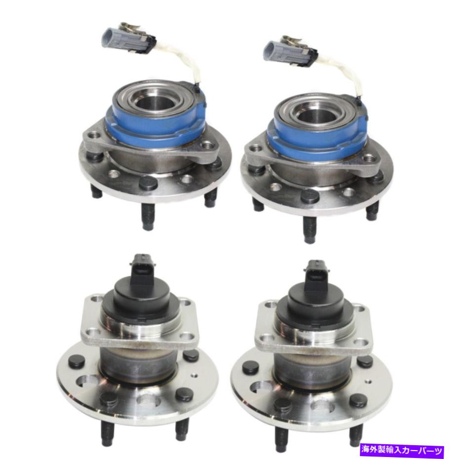 ボールジョイント 4輪ハブのセットフロント＆リアの左と右側のChevy 12429202、88957259 Set of 4 Wheel Hubs Front & Rear Left-and-Right for Chevy 12429202, 88957259【並行輸入品】