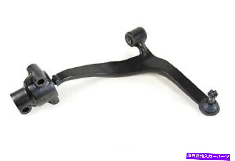 ボールジョイント ボールジョイントMevotech CMS30104を備えたコントロールアーム Control Arm With Ball Joint Mevotech CMS30104【並行輸入品】