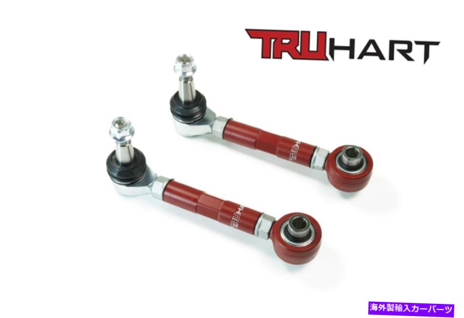 ボールジョイント トルハートリアアッパーアームフロントw 07-17 LS460 RWD TH-L109のためのピローボールブッシング Truhart Rear Upper Arm Front w Pillowball Bushings For 07-17 LS460 RWD TH-L109【並行輸入品】