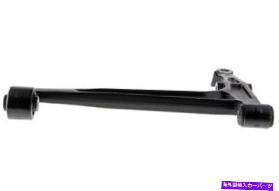 ボールジョイント MevotechサスペンションコントロールアームP/N：CMS701114 Mevotech Suspension Control Arm P/N:CMS701114【並行輸入品】