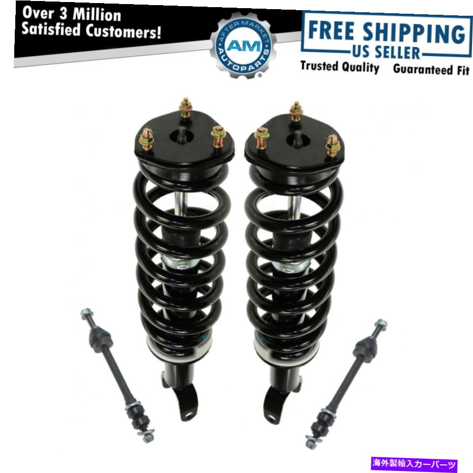 ボールジョイント ラム1500用のフロントロードストラットスプリングアセンブリスウェイバーリンクサスペンションキット4PC Front Loaded Strut Spring Assembly Sway Bar Link Suspension Kit 4pc for Ram 1500【並行輸入品】
