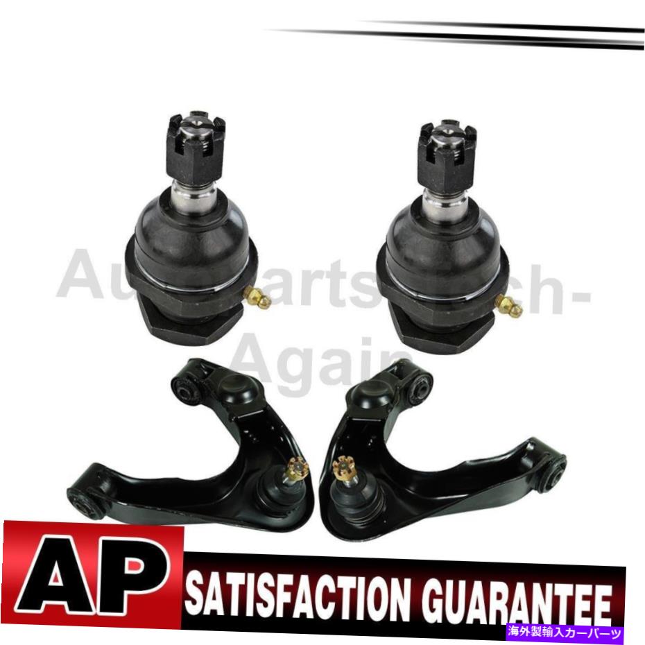 ボールジョイント 1998年から2004年の日産フロンティアのMevotechフロントボールジョイントコントロールアーム4PCS Mevotech Front Ball Joint Control Arm 4PCS For 1998-2004 Nissan Frontier【並行輸入品】