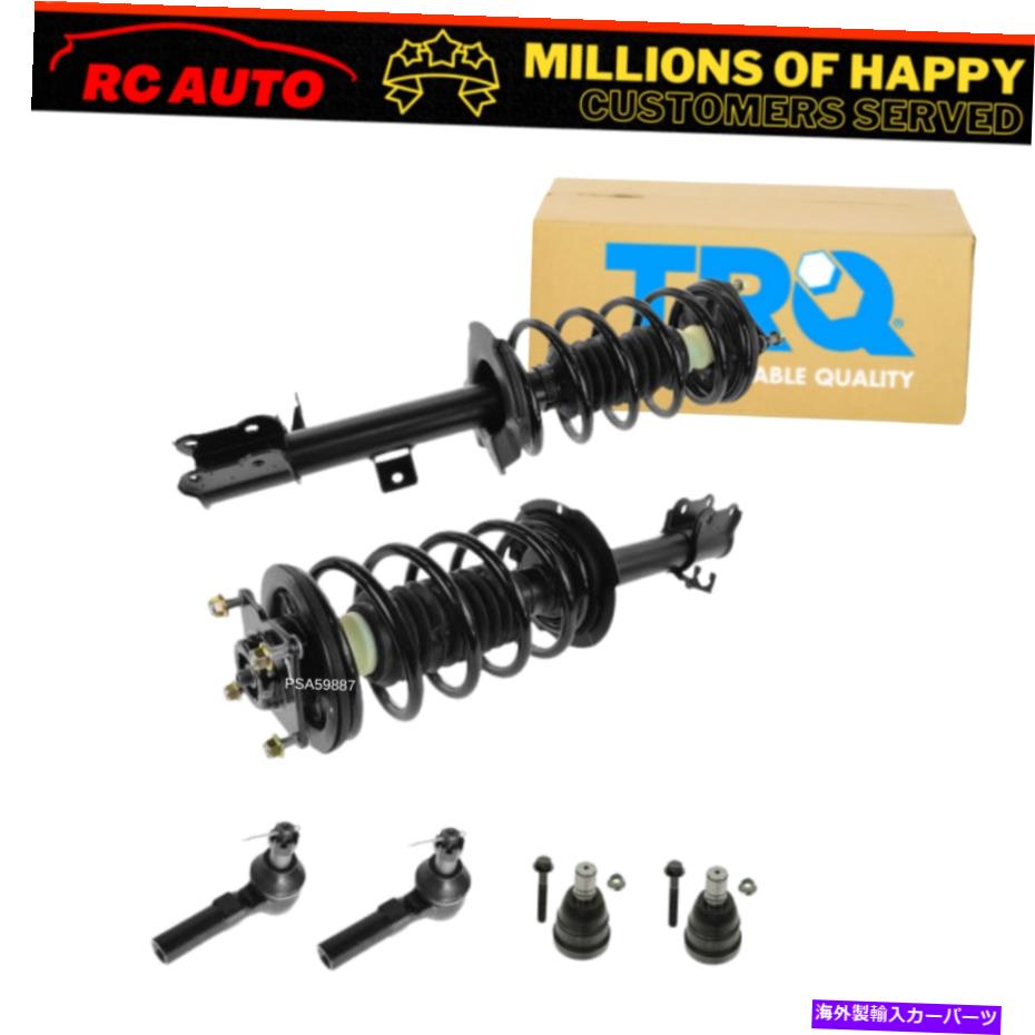 ボールジョイント TRQ 6 PCステアリング＆サスペンションキット完全ストラットボールジョイントタイロッドエンド新機能 TRQ 6 pc Steering & Suspension Kit Complete Struts Ball Joints Tie Rod Ends New【並行輸入品】