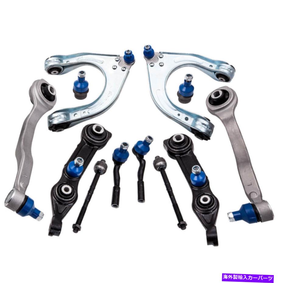 ボールジョイント 12 PCSフロントコントロールアームタイロッドメルセデスベンツE320 2003のボールジョイント 12 Pcs Front Control Arms Tie Rods Ball Joints for Mercedes Benz E320 2003【並行輸入品】