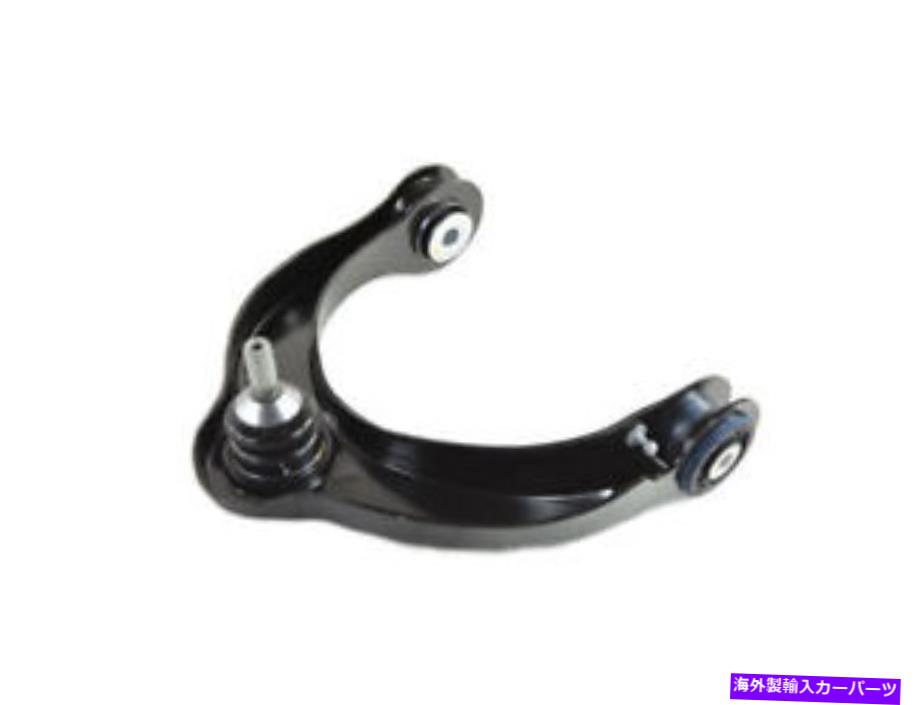 ボールジョイント 本物のモーパル上部コントロールアームは68282329AAを左に左にします Genuine Mopar Upper Control Arm Left 68282329AA【並行輸入品】