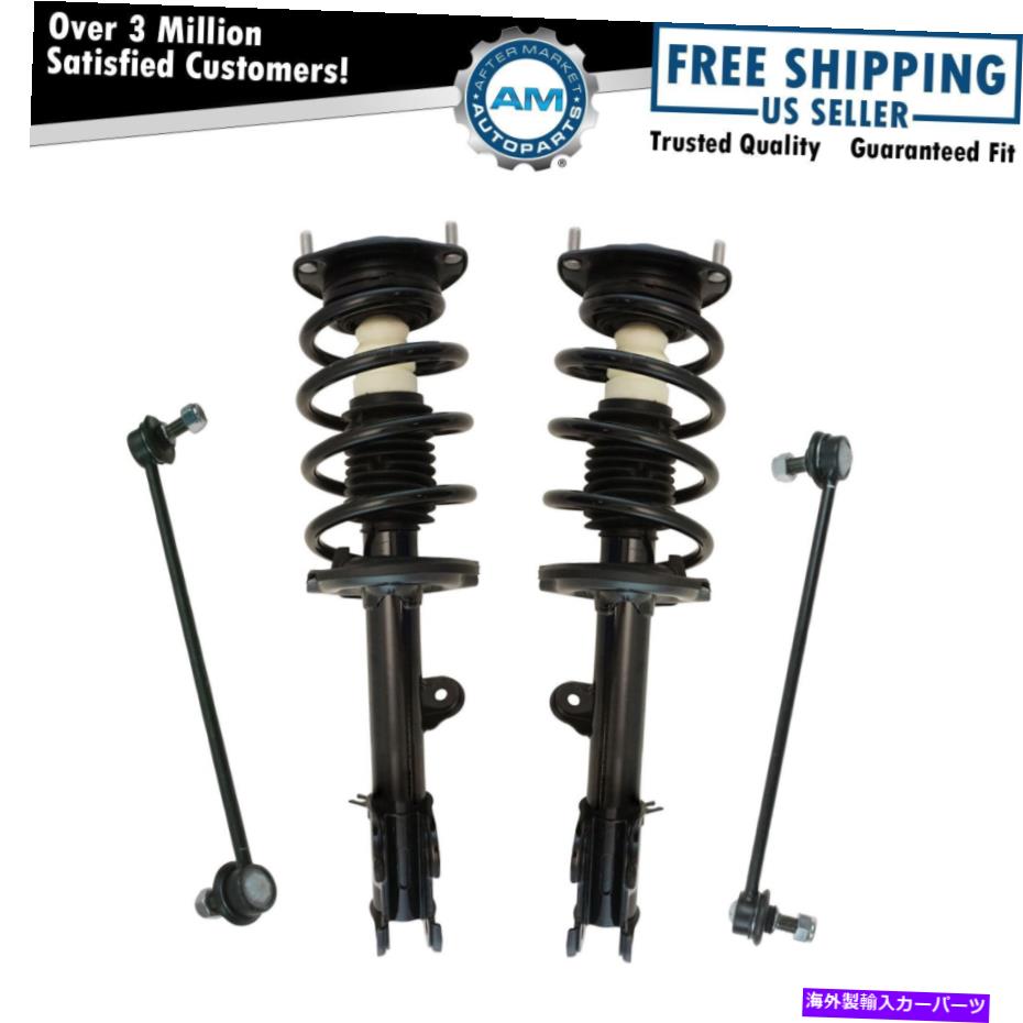 ボールジョイント フロントコンプリートクイックロードストラットスプリングアセンブリスウェイバーリンクキットセット4PC Front Complete Quick Loaded Strut Spring Assembly Sway Bar Link Kit Set 4pc【並行輸入品】