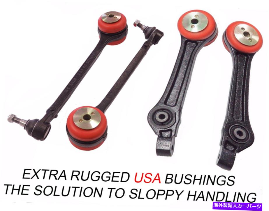 ボールジョイント 4PCフロント下部コントロールアームセットブッシング300充電器マグナム 4PC Front Lower Rear Control Arm Set Bushings 300 Charger Magnum【並行輸入品】