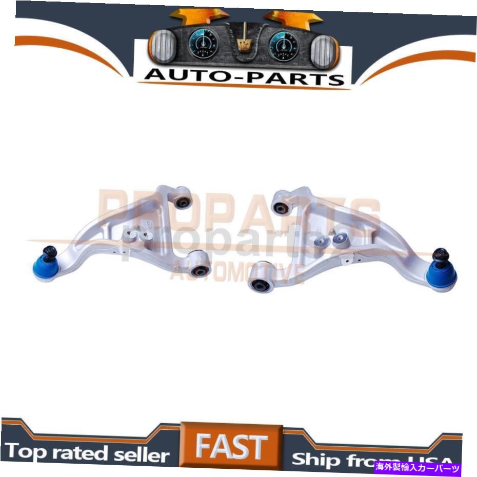 ボールジョイント 2003年から2007年の日産ムラーノのリアアッパー2 xコントロールアーム＆ボールジョイントメボテック Rear Upper 2 x Control Arm & Ball Joint Mevotech for 2003-2007 Nissan Murano【並行輸入品】