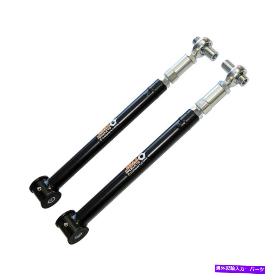 ボールジョイント 2005-2014 Ford Mustang on Car調整可能な低コントロールアームポリ /ロッドコンボ... 2005-2014 Ford Mustang On Car Adjustable Lower Control Arms Poly / Rod Combo ...【並行輸入品】