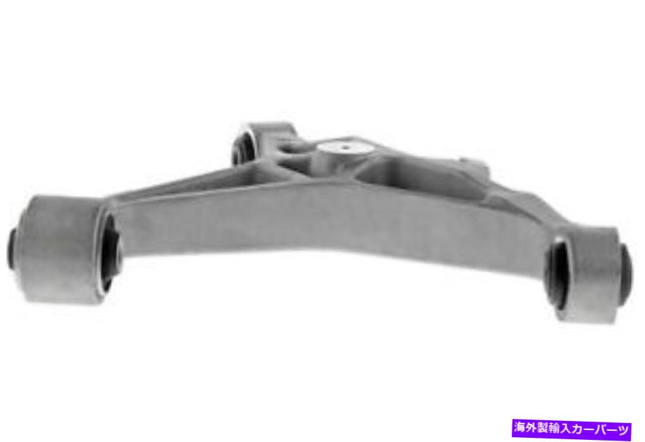 ボールジョイント MevotechサスペンションコントロールアームP/N：CMS101431 Mevotech Suspension Control Arm P/N:CMS101431【並行輸入品】｜Us Custom Parts Shop USDM