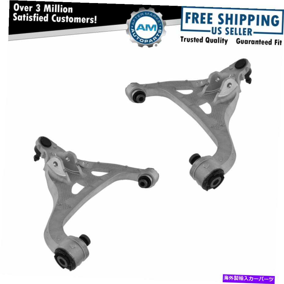 ボールジョイント フォードF150ピックアップトラック用の2のボールジョイントペアセット付きフロントロワーコントロールアーム Front Lower Control Arm w/ Ball Joint Pair Set of 2 For Ford F150 Pickup Truck【並行輸入品】