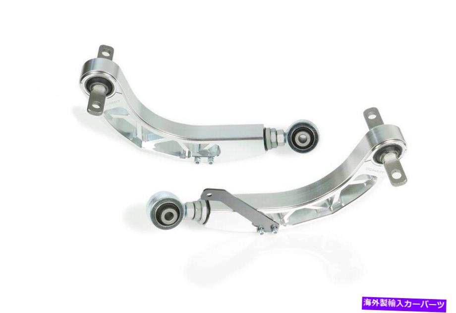 ボールジョイント Truhart Polished Rear Upper Camber Control Arms Set for Honda Civic＆SI 06-15 Truhart Polished Rear Upper Camber Control Arms Set for Honda Civic & Si 06-15【並行輸入品】 71,935円
