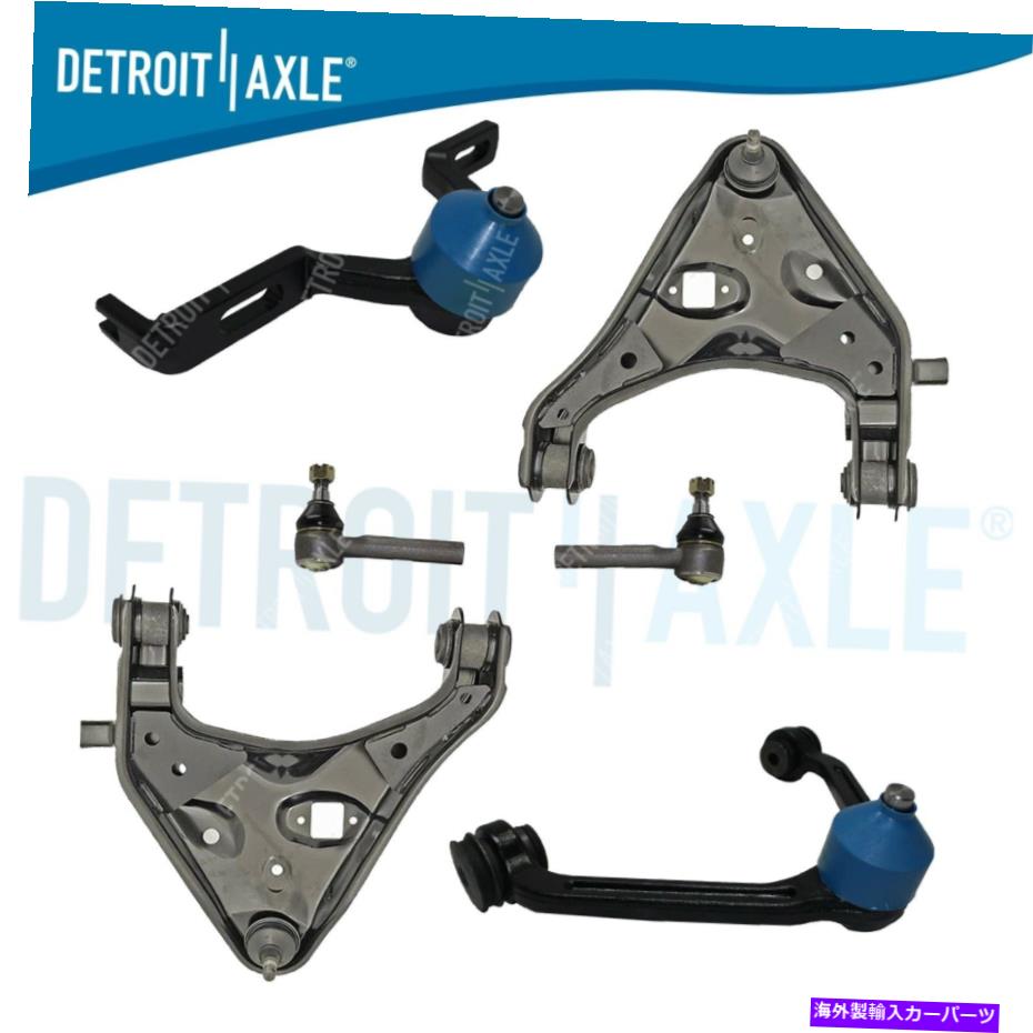 ボールジョイント エクスプローラーレンジャーねじれ用のフロントアッパーコントロールアーム外側ティアドキット Front Upper Lower Control Arm Outer Tierod Kit for Explorer Ranger Torsion Bar【並行輸入品】