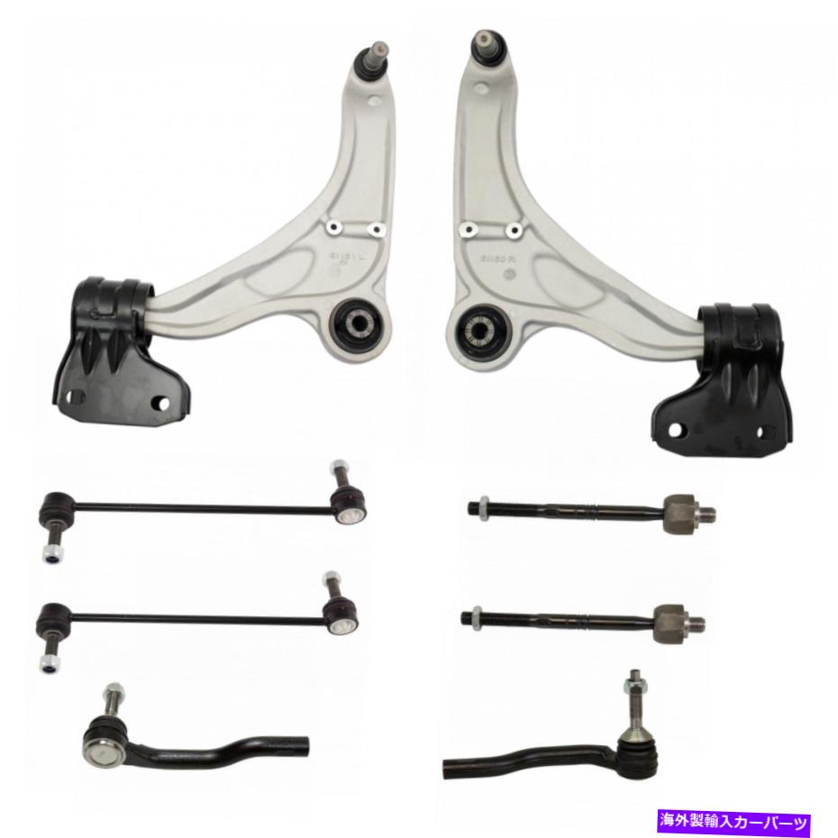 ボールジョイント フロントコントロールアームボールジョイントスウェイバーリンクタイロッドステアリングサスペンションキット8pc Front Control Arm Ball Joint Sway Bar Link Tie Rod Steering Suspension Kit 8pc【並行輸入品】
