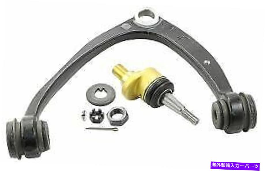 ボールジョイント ボールジョイントACDELCOプロフェッショナル/ゴールドのコントロールアーム45O0004 Control Arm With Ball Joint ACDelco Professional/Gold 45O0004【並行輸入品】｜Us Custom Parts Shop USDM