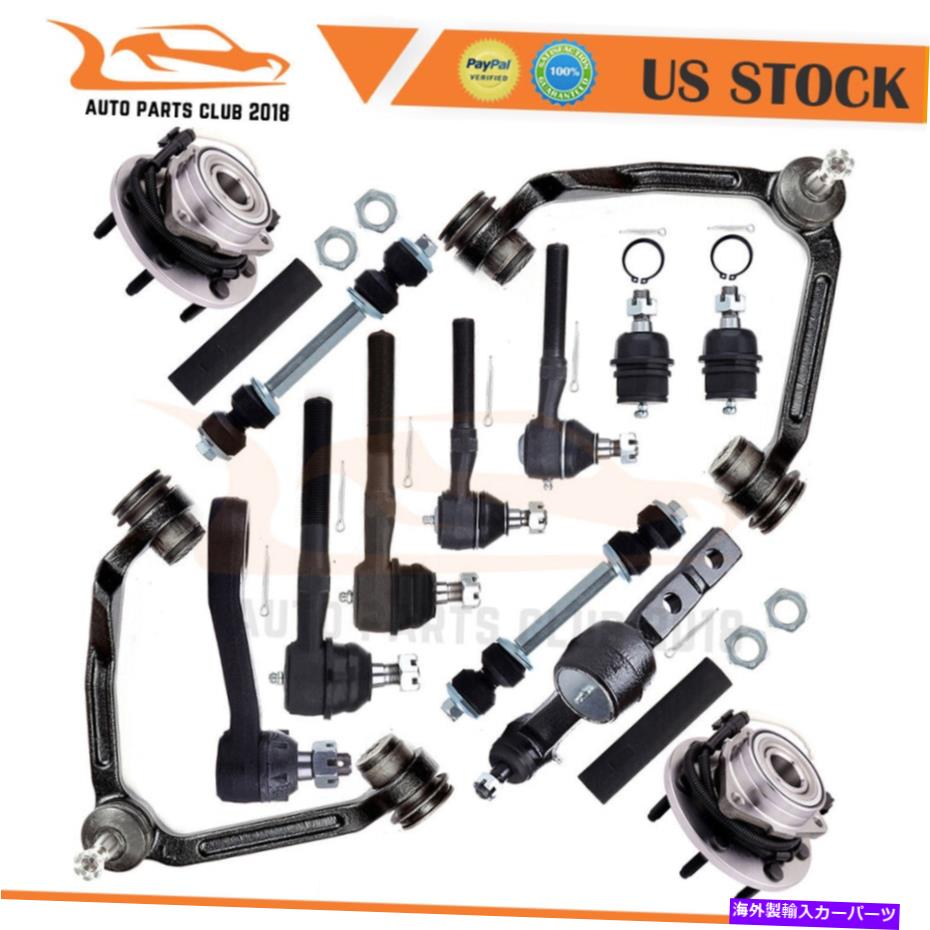 ボールジョイント 04フォードF-150ヘリテージ00-03フォードF-150のフロントタイロッドエンドホイールベアリングハブ Front Tie Rod End Wheel Bearning Hub For 04 Ford F-150 Heritage 00-03 Ford F-150【並行輸入品】
