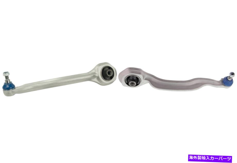 ボールジョイント 2008-2013のフロントペアコントロールアームとボールジョイントメルセデスベンツS63 AMG（41155） Front PAIR Control Arm & Ball Joint for 2008-2013 Mercedes-Benz S63 AMG (41155)【並行輸入品】