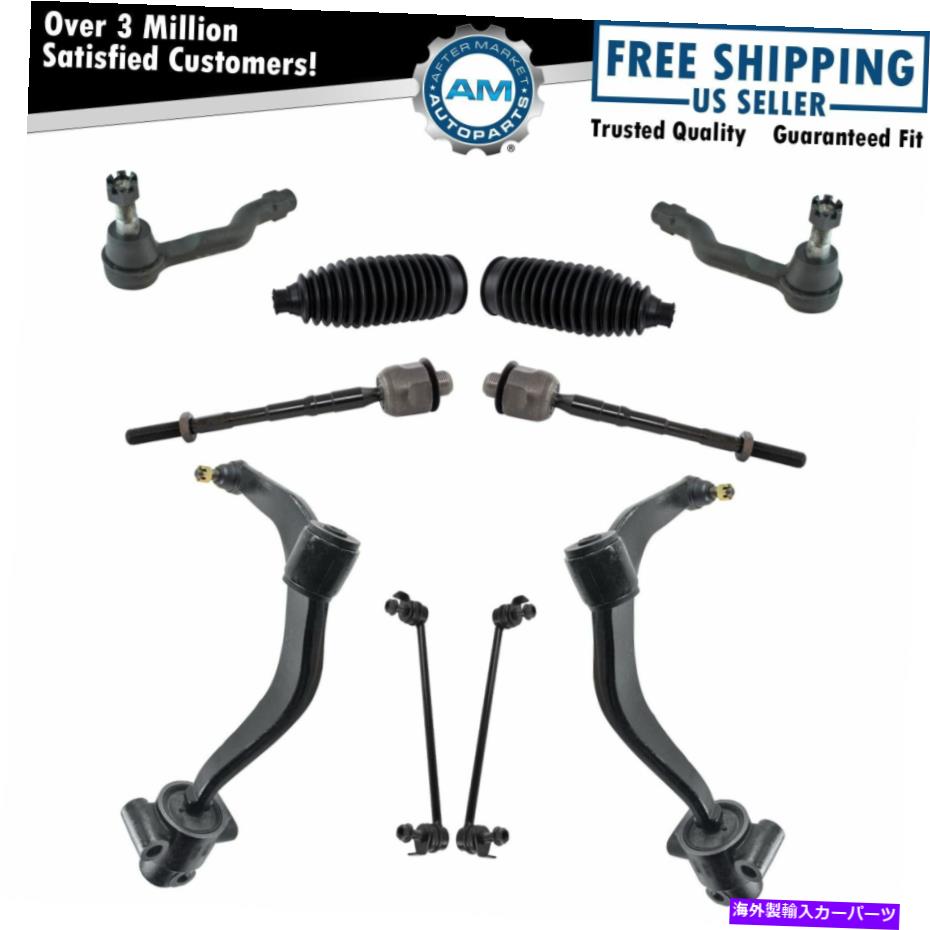 ボールジョイント 10ピースステアリングサスペンションキットコントロールアームスウェイバーリンクタイロッドベローズ 10 Piece Steering Suspension Kit Control Arms Sway Bar Links Tie Rods Bellows【並行輸入品】