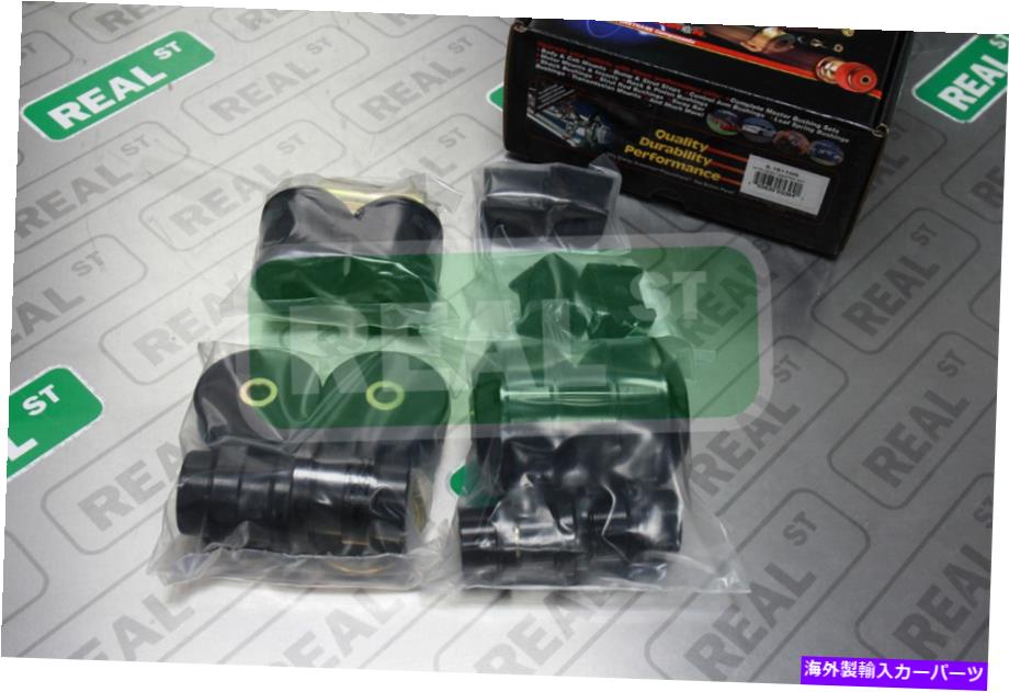ボールジョイント エネルギーサスペンションハイパーフレックスマスターブッシングセットブラックエボ8 9 03-06 4G63T Energy Suspension Hyper-flex Master Bushing Set Black Evo 8 9 03-06 4G63T【並行輸入品】