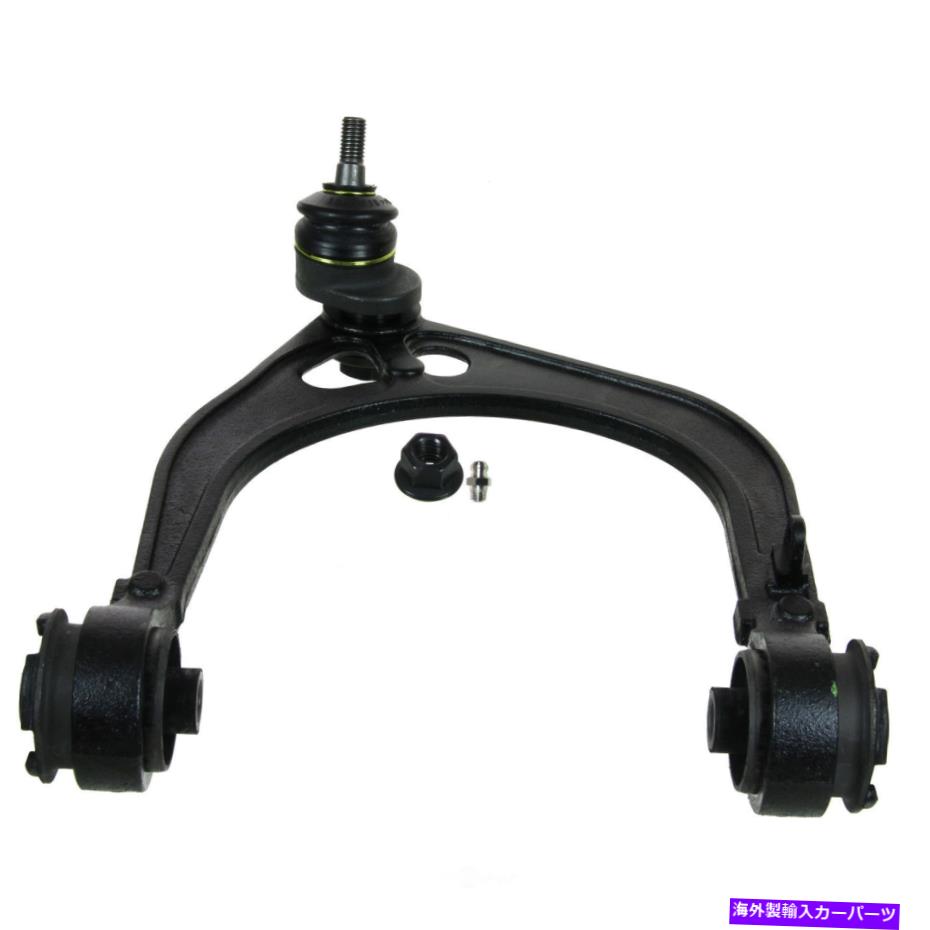 ボールジョイント サスペンションコントロールアームおよびボールジョイントアセンブリフロント右上ムーグRK100211 Suspension Control Arm and Ball Joint Assembly Front Right Upper Moog RK100211【並行輸入品】