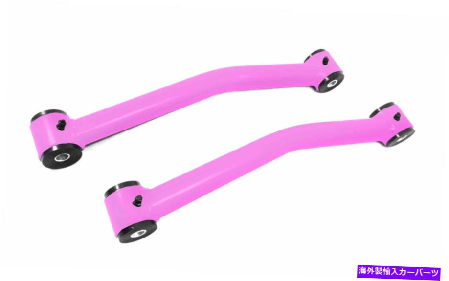 ボールジョイント ジープラングラーJKピンキーサスペンションコントロールアームがアメリカで作られたJ0046782 Fits Jeep Wrangler JK Pinky Suspension Control Arm Made in USA J0046782【並行輸入品】