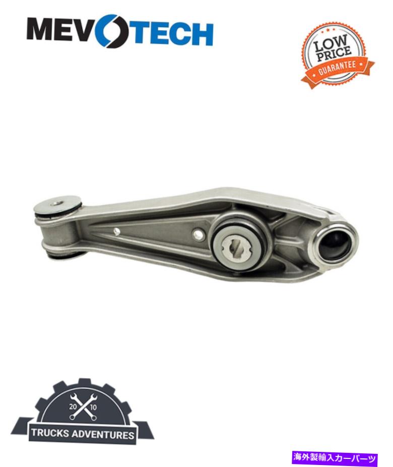 ボールジョイント Mevotech Supreme CMS101296サスペンションコントロールアームとボールジョイントアセンブリ Mevotech Supreme CMS101296 Suspension Control Arm and Ball Joint Assembly【並行輸入品】