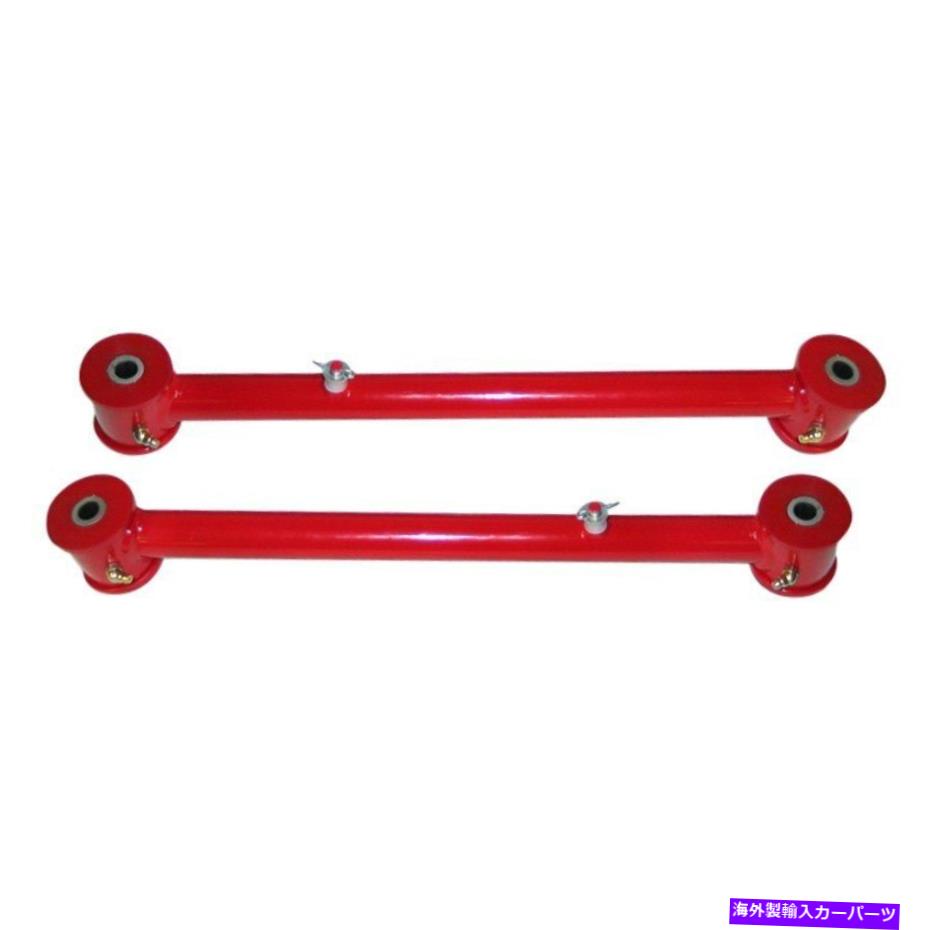 ボールジョイント Chevy Trailblazerの場合02-09 Spohn Performance Rear Tubular Control Arms For Chevy Trailblazer 02-09 Spohn Performance Rear Upper Tubular Control Arms【並行輸入品】 129,250円