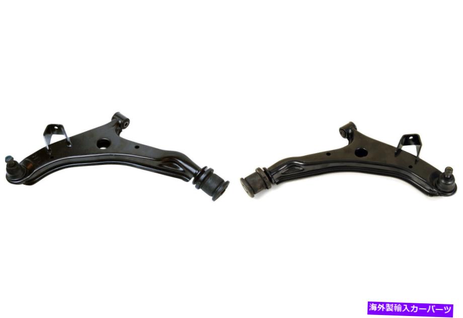 ボールジョイント 1990年から1993年のミツビシガラントのフロントペアコントロールアームとボールジョイント（KIT2951） Front PAIR Control Arm & Ball Joint for 1990-1993 Mitsubishi Galant (KIT2951)【並行輸入品】