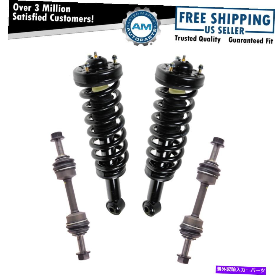 ボールジョイント Expedition Navigator用のフロントストラットスプリングアセンブリとスウェイエンドリンクセット Front Strut Spring Assembly & Sway End Link Set for Expedition Navigator【並行輸入品】