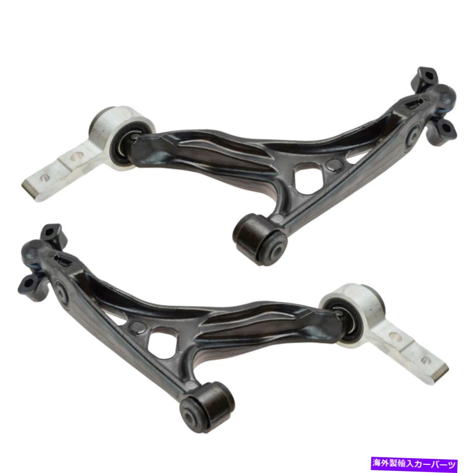 ボールジョイント TRQフロントローワーコントロールアーム＆ボールジョイントLH RHペア09-13マツダ6 new TRQ Front Lower Control Arm & Ball Joint LH RH Pair for 09-13 Mazda 6 New【並行輸入品】