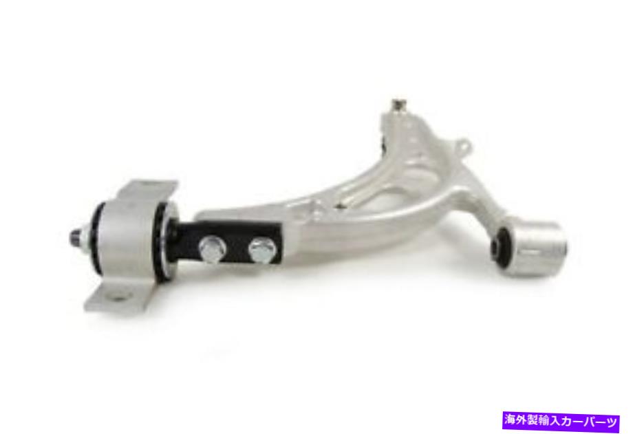 ボールジョイント MevotechサスペンションコントロールアームとボールジョイントアセンブリP/N：CMS80167 Mevotech Suspension Control Arm and Ball Joint Assembly P/N:CMS80167【並行輸入品】