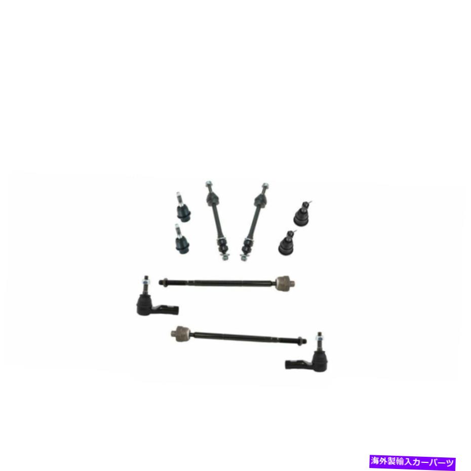 ボールジョイント ラムフロントボールジョイントタイロッドエンドスウェイバーリンクステアリングサスペンションキット10pc For Ram Front Ball Joint Tie Rod End Sway Bar Link Steering Suspension Kit 10pc【並行輸入品】