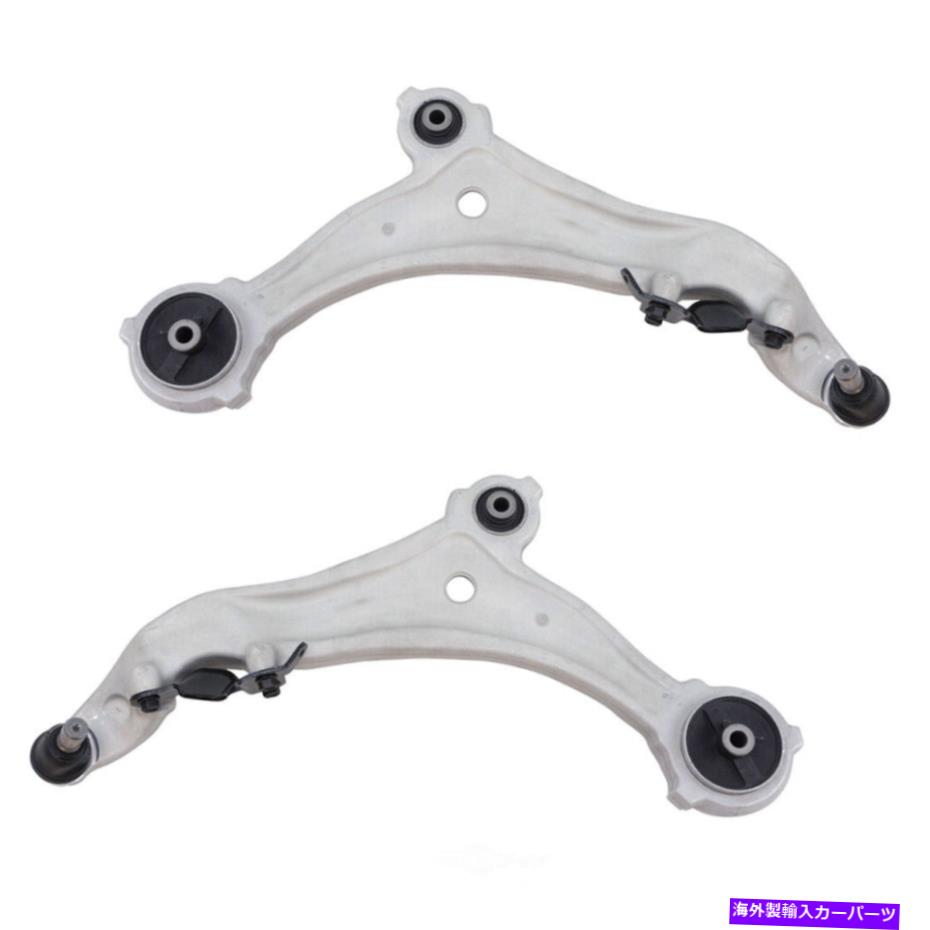 ボールジョイント サスペンションコントロールアームキットDIYソリューションSUS04154は11-17日産クエストに適合します Suspension Control Arm Kit DIY SOLUTIONS SUS04154 fits 11-17 Nissan Quest【並行輸入品】