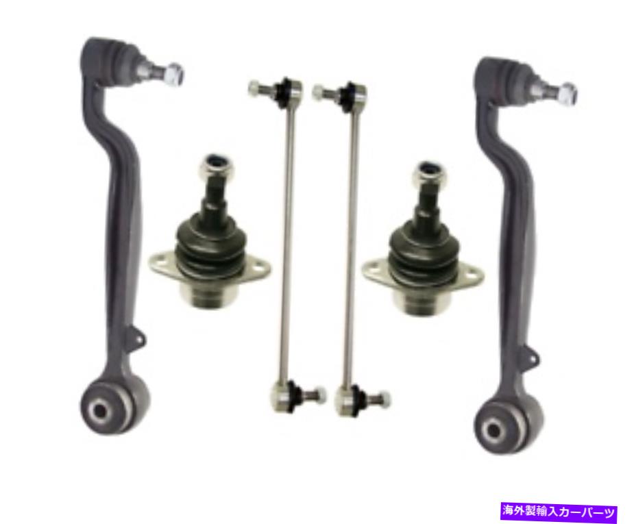 ボールジョイント フロントボールジョイント+コントロールアーム+ランドローバーレンジローバー用のスウェイバーリンク Front Ball Joints+Control Arms+Sway Bar Links for LAND ROVER Range Rover【並行輸入品】