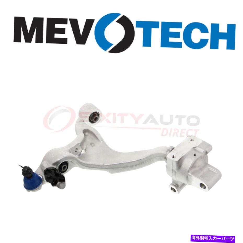 ボールジョイント 2007年から2008年のMevotech Control Arm＆Ball Joint Assembly Infiniti G35 3.5L AJ Mevotech Control Arm & Ball Joint Assembly for 2007-2008 Infiniti G35 3.5L aj【並行輸入品】