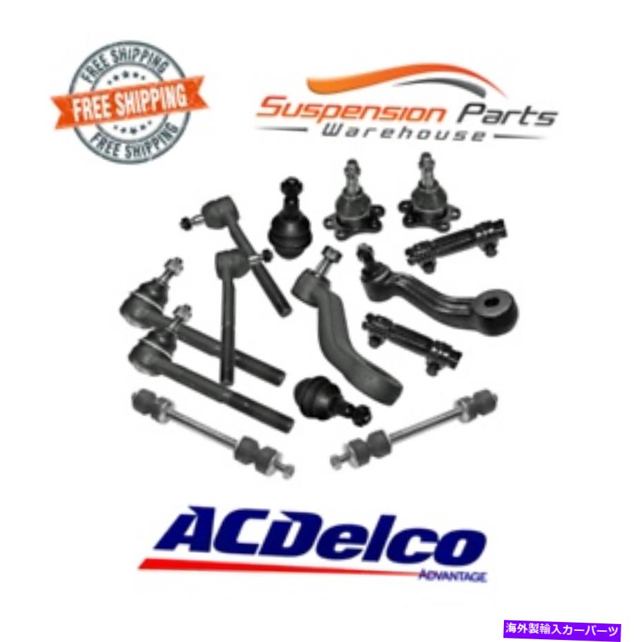 ボールジョイント サスペンション低ボールジョイントw/46.13mmフィット4WDシボレータホK1500 K2500 K3500 Suspension Lower Ball Joint w/46.13mm Fits 4WD Chevrolet Tahoe K1500 K2500 K3500【並行輸入品】｜Us Custom Parts Shop USDM