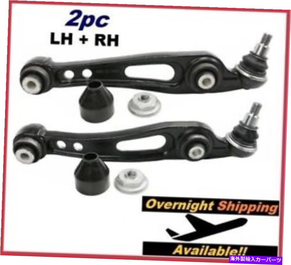 ボールジョイント レンジローバースポーツムーグコントロールアームセットフロント下部後方RK622928 K622929 For RANGE ROVER SPORT MOOG Control Arm SET Front Lower Rearward RK622928 K622929【並行輸入品】