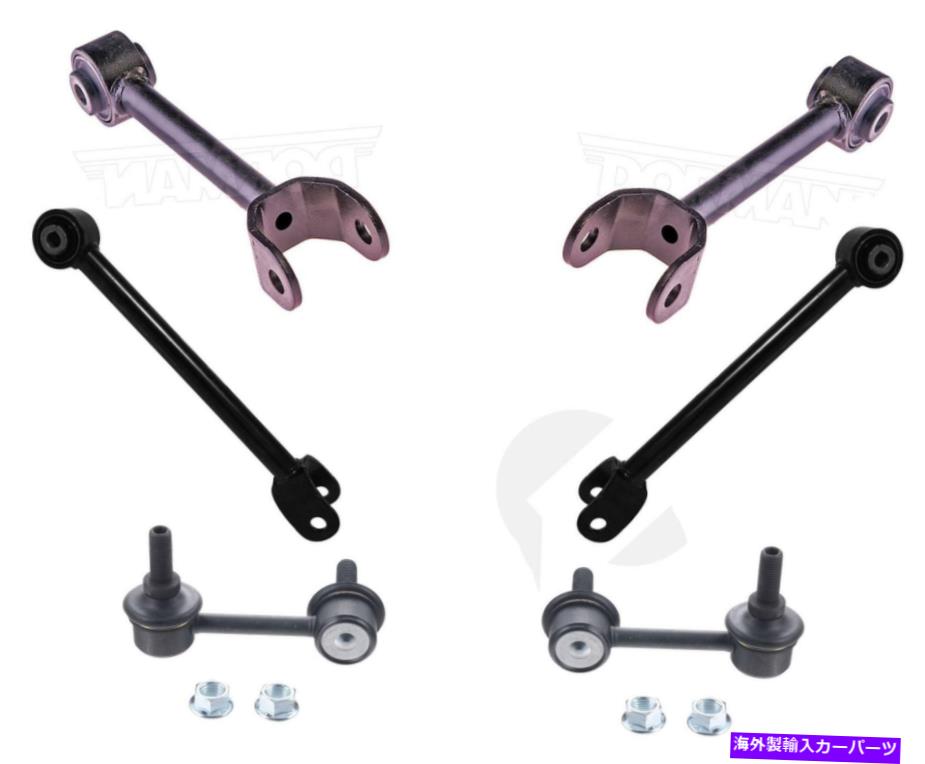 ボールジョイント リアコントロールアーム下部ワードトーリンクブッシングフィット2008-2010アベンジャー6PCキット Rear Control Arm Lower ward Toe Link Bushings fits 2008-2010 Avenger 6pc Kit【並行輸入品】